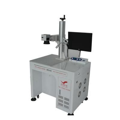 Dapeng Ce China Fiber Laser Marking Machine Price 10W /20W