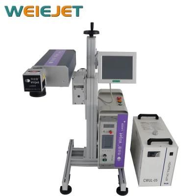 UV Laser Marking/Engraver Machine for Cosmetics/Packaging Bag/ Lase Machine Printertwo-Bar-Codes