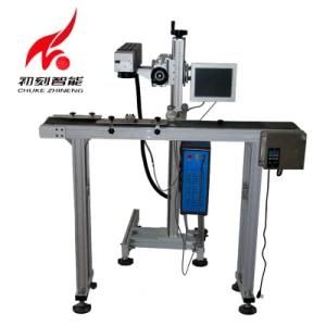 Steel Marking Tools Engraving Machine Online Laser Wire Marking Machine