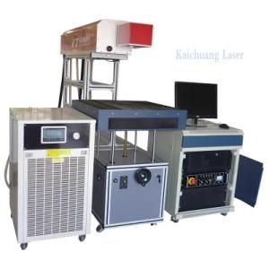 CO2 Dynamic Laser Marking Cutting Machine for Leather