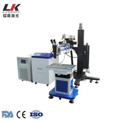 Joystick Control Mold Laser Welding Machine Mould Repairing Machine