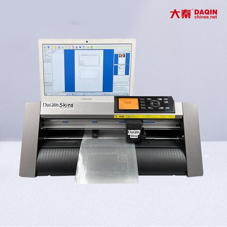Daqin Professional Cutter of Screen Protector