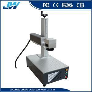 Fiber Laser Marking Engraving Machine for Metal Cutlery