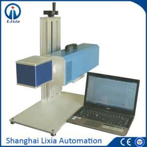 Fiber Laser Marking Machine Lx-3000b Suitable for Hardware Tools High Precision