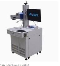 60W CO2 Laser Marking Machine Supplier for Fabrics