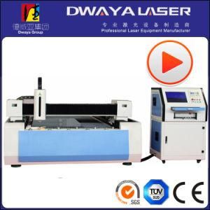 Laser Cutting Application Specialized Key Cutting Machine