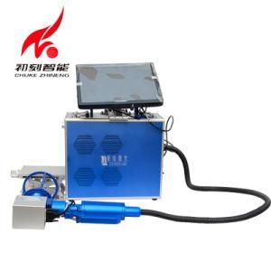 20W Flange Marking Fiber Laser Marking and Engraving System