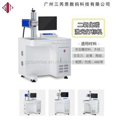 Floor Stand Carbon Steel Laser Marking Equipment with PC