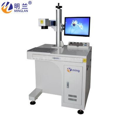 50W Fiber Laser Marking Machine for Metal and Non-Metal