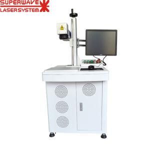 Laser Engraving Machine Manufacturers