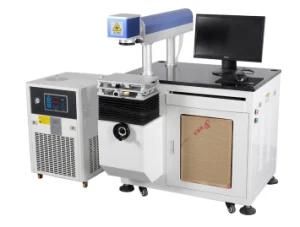Nine Semiconductor Laser Marking Machine for Engraving Metal and Some Non-Metallic Maaterial