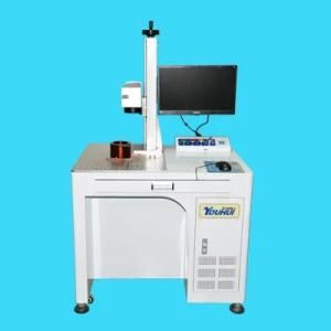 CNC Laser Peeling Machine