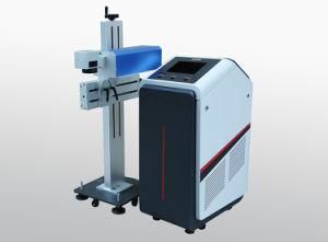 Optical Fiber Split Laser Marking Machine Engraving Metal Laser Stainless Steel Mold Milk Powder Can Cutting Plotter 30W