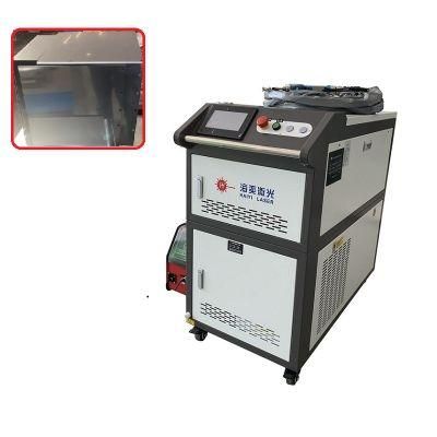 Factory Direct Supply Equipment 2 mm Aluminum Alloy Box Longitudinal Seam Laser Welding Machine Hand Held