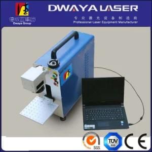 Dwy Portable Fiber Laser Marking Machine