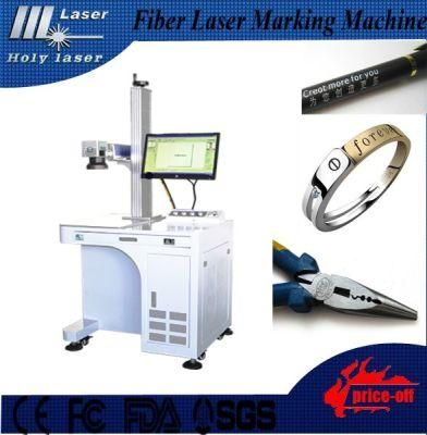 Metal Laser Marking Machine (HSGQ-20W)