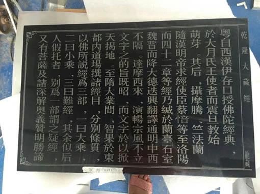 CNC Laser Engraver for Marble Glass Acrylic Leather Flc9060