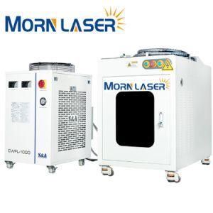 Hot Sale 1000W Handheld Fiber Laser Welding Machine for Aluminium Stainless Steel Mold