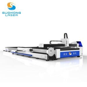 Guohong 1000W-12000W Metal Sheet and Tube Fiber Laser Cutting Machine with Raycus Ipg Laser Source