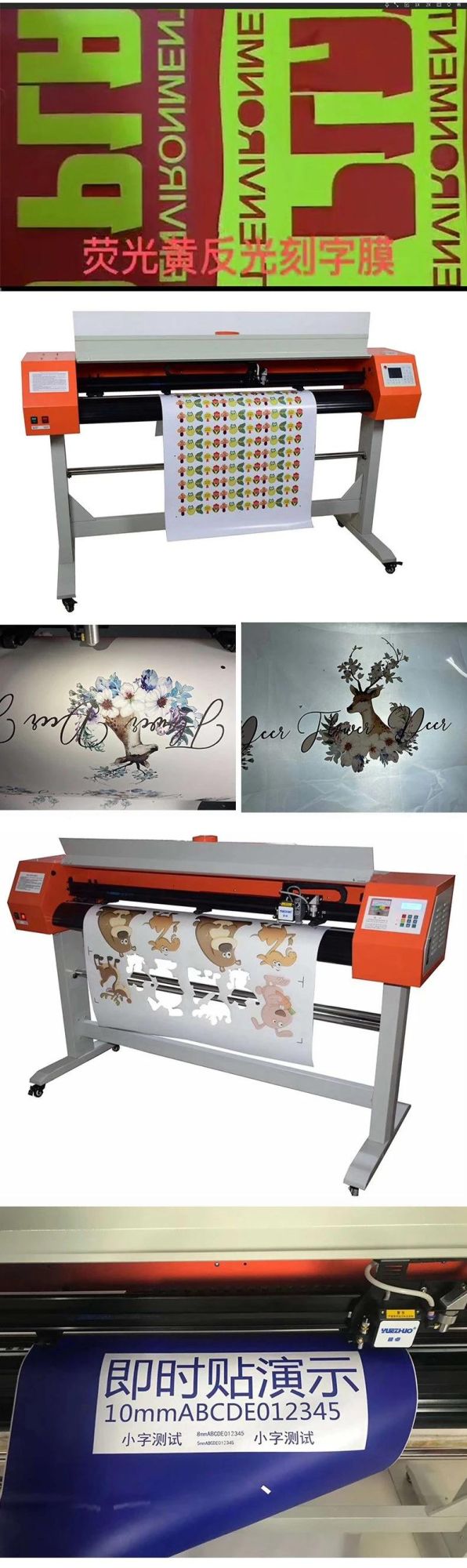 85cm Wide Model Computer Laser Engraving Waste Discharge Polyester Film Kraft Paper Drawing Engraving Machine Hollowing Painting Cutting Plotter