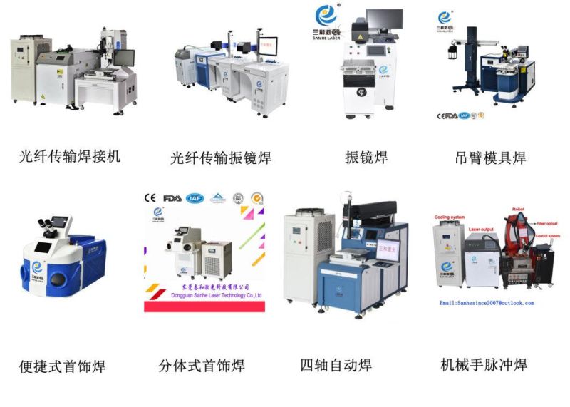 Gold Portable Jewelry Silvery Laser Spot YAG Laser Welder