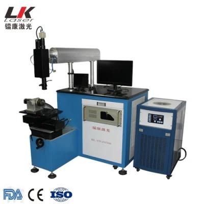 200W 300W Automatic Laser Welding Machine / Welder