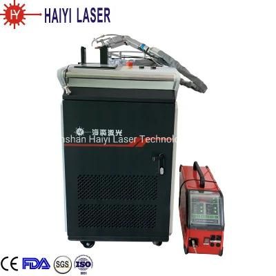 2020 Hot Sales Laser Welding Machine China Stainless Aluminum Auto Wire Feeding Laser Welding Machine 1500W 2000W for Sale