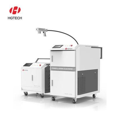 Hgtech 2022 CNC Fiber Laser Cleaning Rust Paint Oil Dust Removal Machine 50W 100W 1000W 1500W Price for Metal