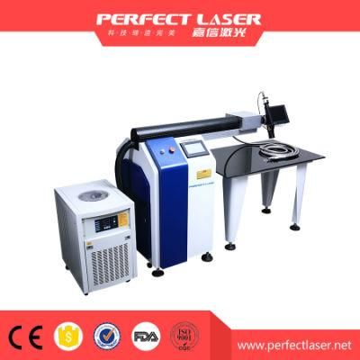 300W 500W Dual Path Automatic Laser Welding Machine Price for Stainless Steel