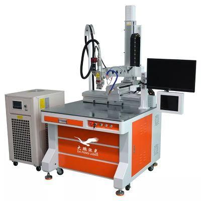 Dapeng Laser Semi-Automatic or Fully Automatic Laser Welding Machine for Laser Lithium Battery Aluminum PCB Circuit Board Products