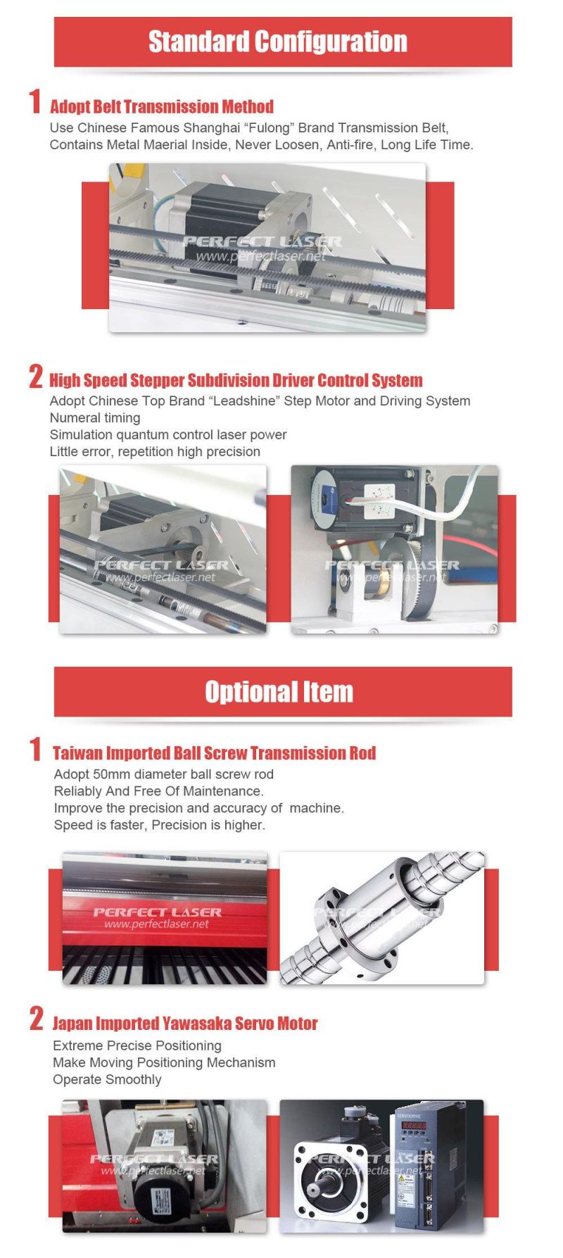 260W 300W CO2 Mixed Laser Engraving Cutting Machine