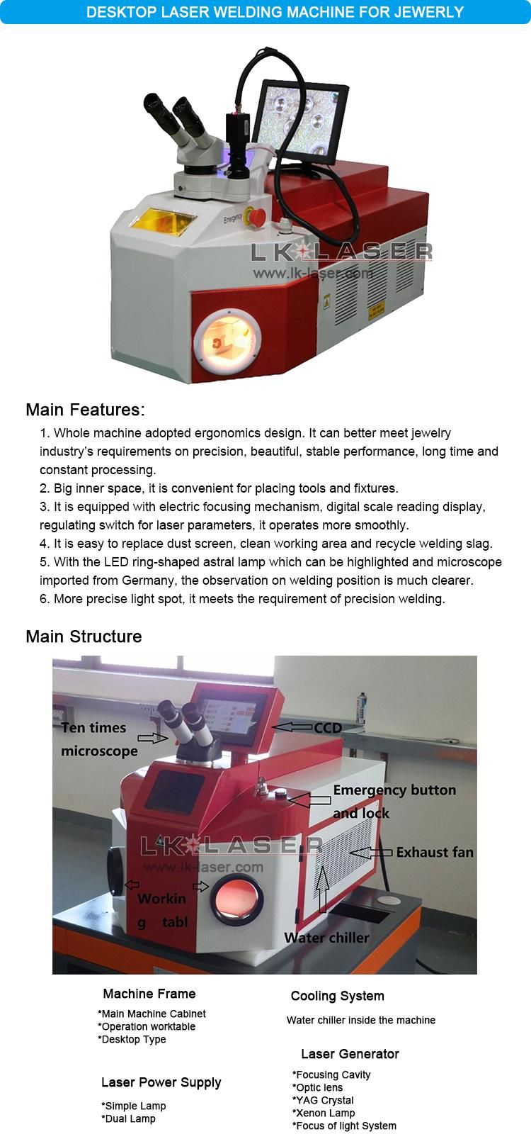 200W Gold Jewelry Portable Laser Spot Welding Machine