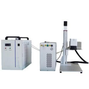 Raycus Ipg Mopa Color Split 20W Fiber Laser Marking Machine for Jewelry