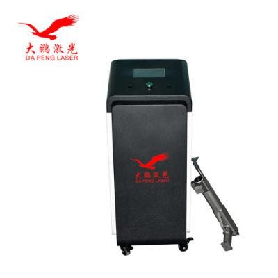 Metal Oil Paint Rust Remover Laser Cleaner Cleaning Machine 100W 200W 500W