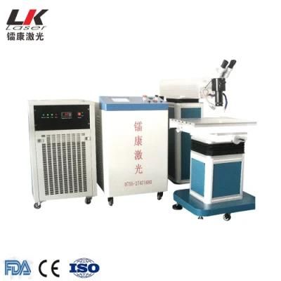 2018 Automatic Laser Perfect Mold Repair Welding and Welder Machine