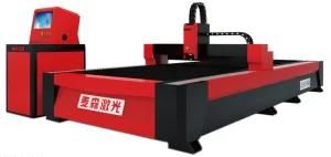 Fiber Laser Cutting Machine