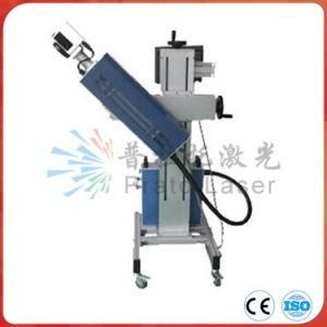 China High Power Flying Fiber Laser Marking Equipment