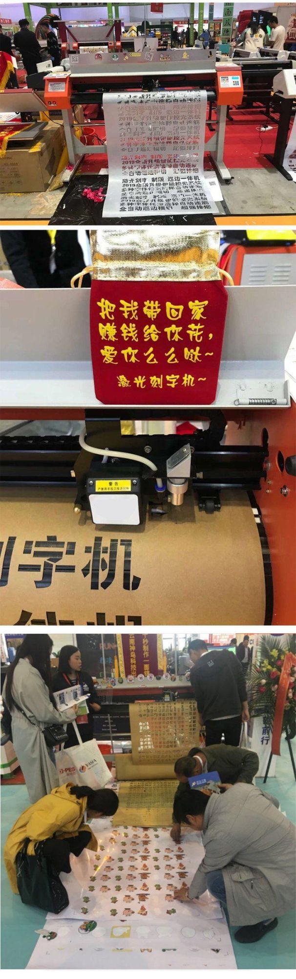 85cm Wide Model Intelligent Control Light Source Laser Computer Engraving Machine Hollowing Plate Integrated Machine Advertising Engraving Cutting Plotter