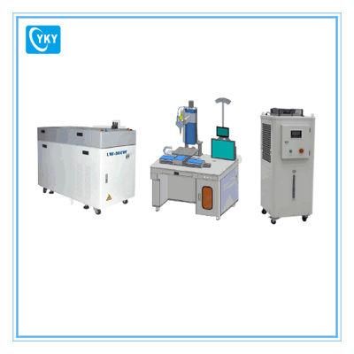 300W Laser Welding System for Prismatic and Cylindrical Cell Cap Sealing