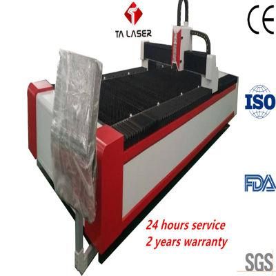 0.5-8mm Stainless Steel CNC Fiber Laser Cutting Machine