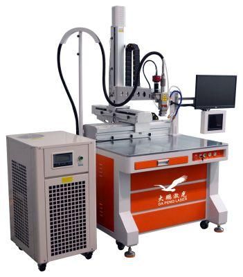 Low Price Three-Axis Automatic Continuous Metal Stainless Steel Copper Aluminum Fiber Laser Welding/Soldering Machine