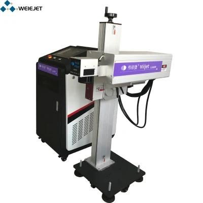 UV Laser Marking/Engraving Machine for Printing on Cosmetics/Packaging Bag/Machine Printer Two-Bar-Codes