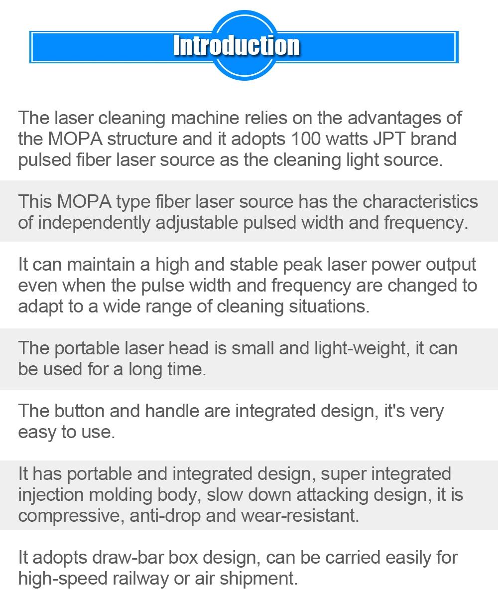 PE-100j 100 Watts Portable Laser Metal Rust Removal Cleaning Machine