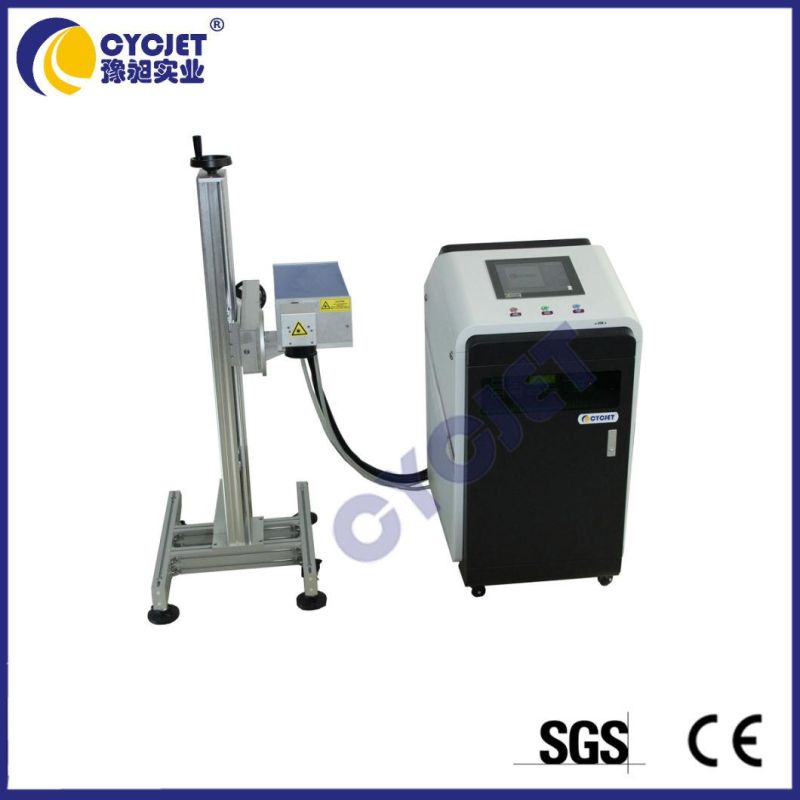 Cycjet UV Laser Marking Machine for Carton and Plastic Bottle