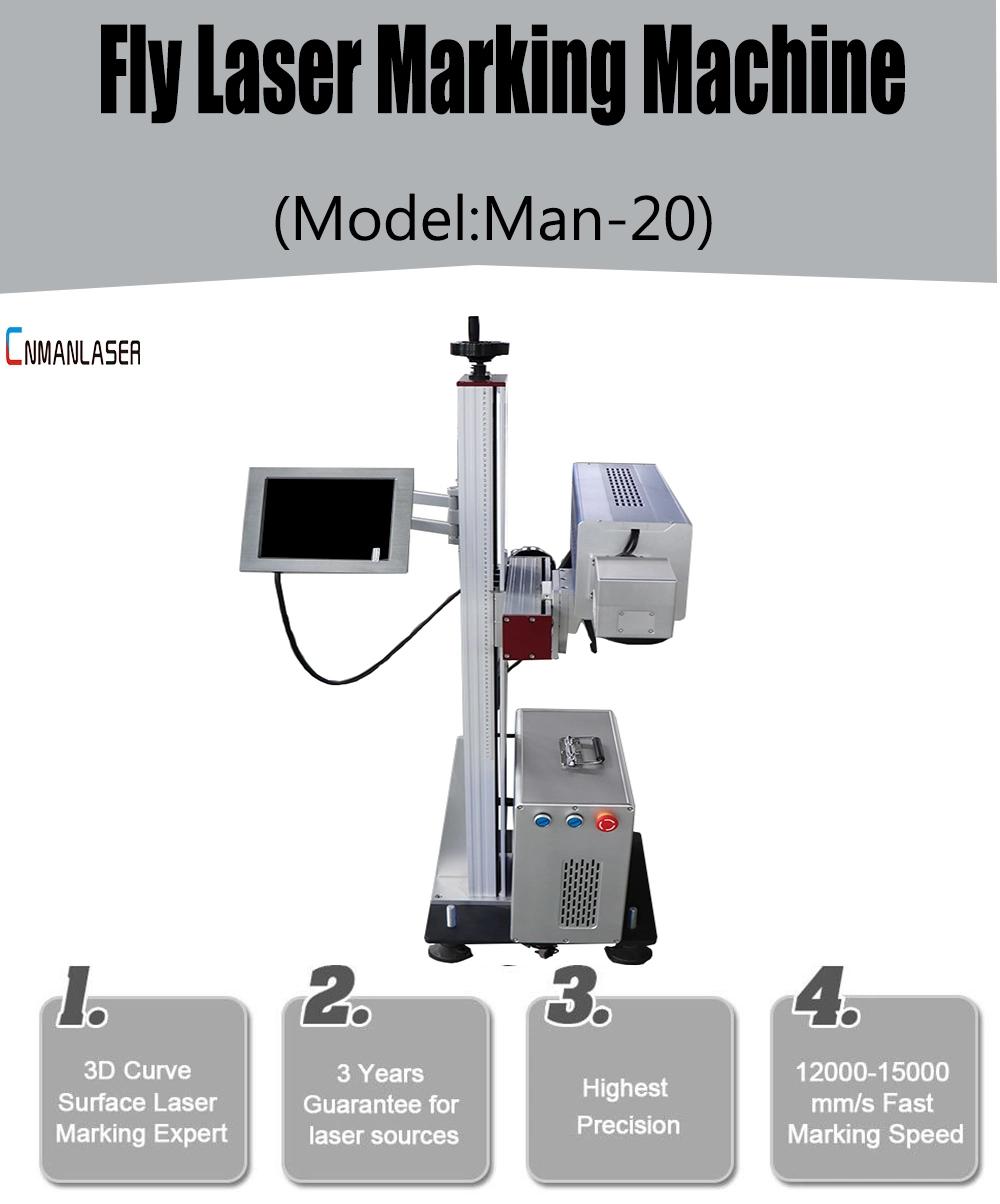 CO2 Fly Fiber 20W Laser Marking Machine for Leather Clothing