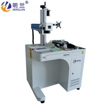 20W/30W/60W/100W Stainless Steel Metal Plate Jewelry Cola Date Code Marking Plotter Fiber Laser Marking Machine/Jpt Laser Source Price