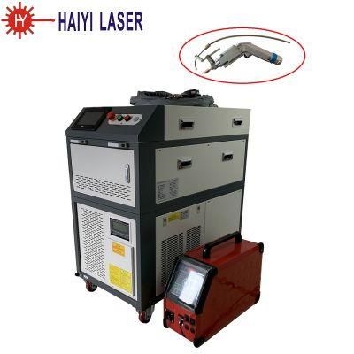 Stainless Steel Lampshade Lamps Laser Welding Machine Hand Held Factory Direct Sales