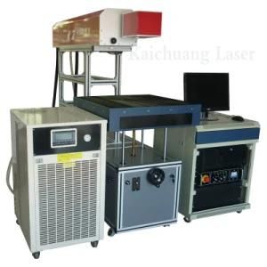 High Power Laser Marking Engraving Machine for Packaging/Gifts/Paper
