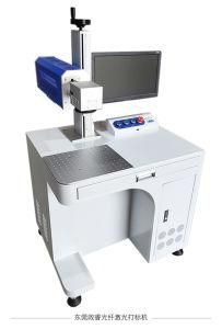20W 30W 50W Desktop Fiber Laser Marking Machine for Metal