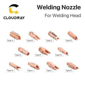 Cloudray Bm130 Hand Hold Laser Welding Head Nozzle
